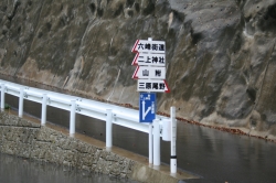 高千穂巡り・移動風景