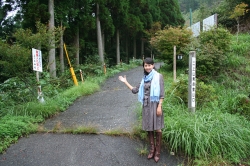 高千穂巡り・三ヶ所神社　奥宮