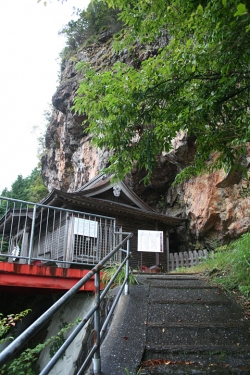 高千穂巡り・三ヶ所神社　奥宮