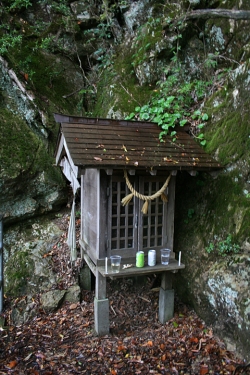 高千穂巡り・三ヶ所神社　奥宮二上山神社