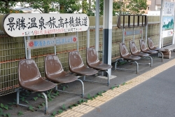 その後の高千穂線〜全駅めぐりの旅・延岡駅