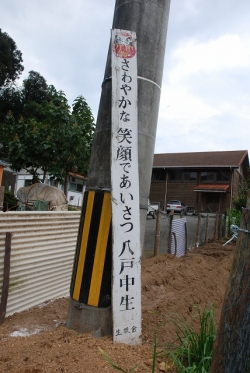 その後の高千穂線〜全駅めぐりの旅・日向八戸駅