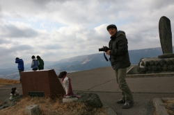 小国散策・大観峰