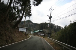 小国散策・そば街道