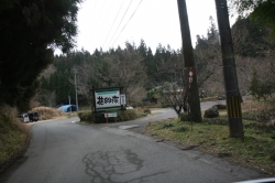 小国散策・そば街道