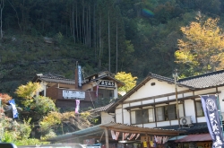 耶馬渓・えぼし岩温泉