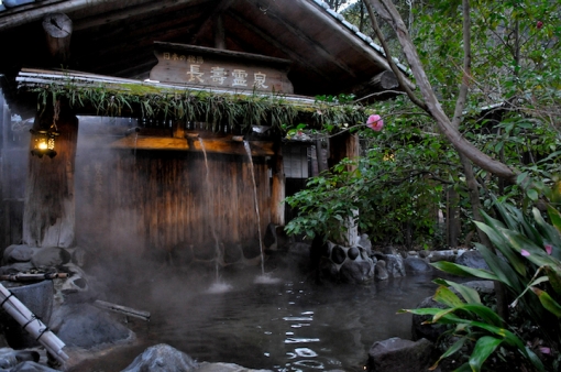 杖立温泉めぐり・杖立プリン伝説プロジェクト　米屋別荘