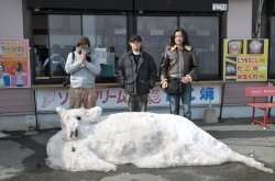 杖立温泉めぐり・杖立プリン伝説プロジェクト