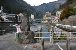 杖立温泉めぐり・杖立プリン伝説プロジェクト