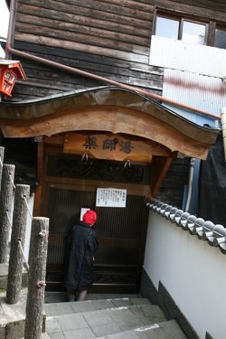 杖立温泉めぐり・杖立プリン伝説プロジェクト