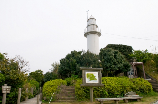 鶴御崎・園地／灯台