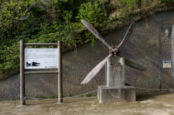 鶴御崎・丹賀砲台園地