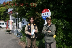 島野浦・フェリー乗り場