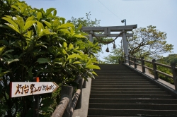 島野浦・神社の階段