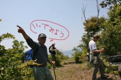 島野浦・西国三十三観音巡り