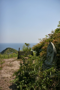 島野浦・ヒダラ松峠展望台/西国三十三観音巡り「17番」