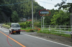 レストラン みづひき・道案内