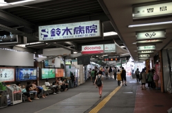 『江ノ電』各駅下車〜全駅周辺散策・鎌倉駅