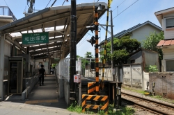 『江ノ電』各駅下車〜全駅周辺散策・和田塚