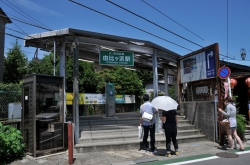 『江ノ電』各駅下車〜全駅周辺散策・ 由比ヶ浜