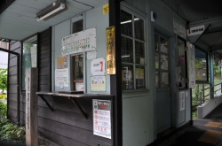 『江ノ電』各駅下車〜全駅周辺散策・ 極楽寺