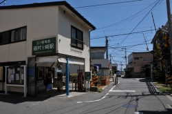 『江ノ電』各駅下車〜全駅周辺散策・稲村ヶ崎