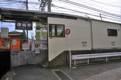 『江ノ電』各駅下車〜全駅周辺散策・腰越