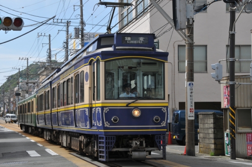 『江ノ電』各駅下車〜全駅周辺散策・腰越