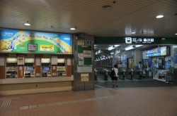 『江ノ電』各駅下車〜全駅周辺散策・藤沢