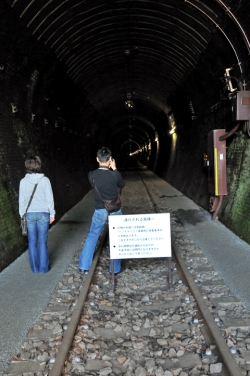 ぶどうとワインの町『勝沼』散策・大日影トンネル遊歩道