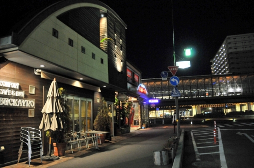 COMFORT CAFE & BAR『BUCKAYRO』・店舗外観