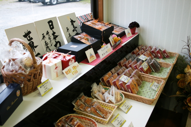チーズケーキ専門店 日南 Sweets Factory Mitsuko 中九州 横浜情報サイト パワナビ