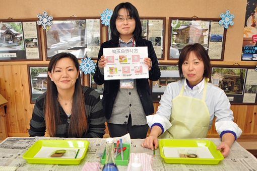 高千穂町「勾玉づくり」「神楽面の彩色」体験レポート