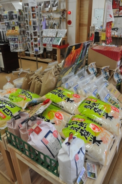 高千穂町「勾玉づくり」「神楽面の彩色」体験レポート・直売所・鬼八の蔵