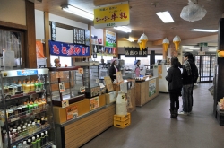 高千穂〜阿蘇「B級ご当地グルメ」食べ歩きドライブ・大観峰茶店