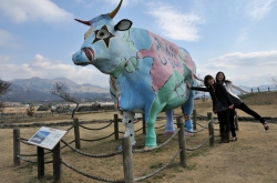 高千穂〜阿蘇「B級ご当地グルメ」食べ歩きドライブ・あそ望の郷くぎの