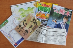 高千穂〜阿蘇「B級ご当地グルメ」食べ歩きドライブ・あそ望の郷くぎの 南阿蘇村観光案内所