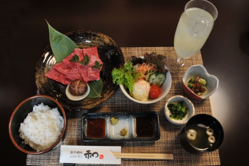 高千穂なごみ・焼肉ランチ