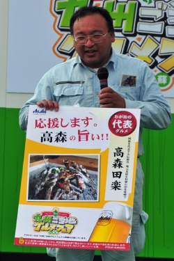 2011九州ご当地グルメin阿蘇・会場イメージ