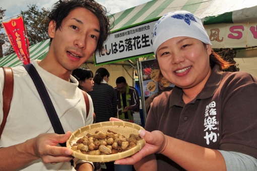 2011九州ご当地グルメin阿蘇・にしはら落花生とうふ