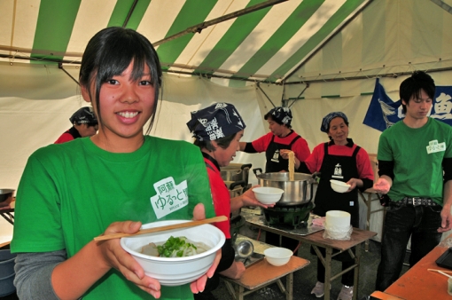 2011九州ご当地グルメin阿蘇・日南魚うどん