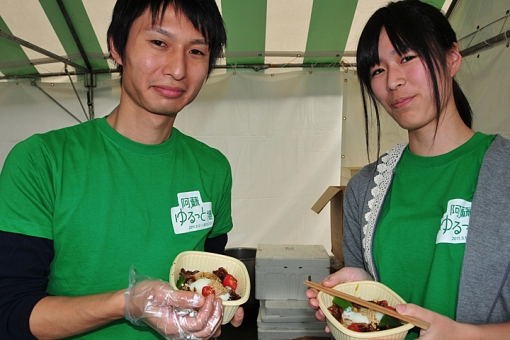 2011九州ご当地グルメin阿蘇・いぶすき温たまらん丼