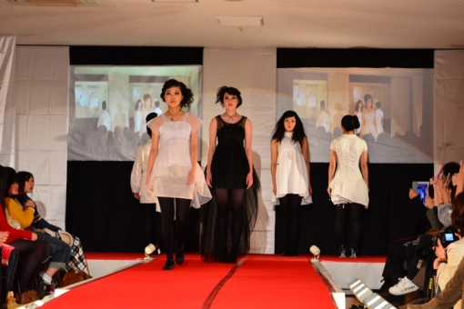 2011 - Oguni Collection 4