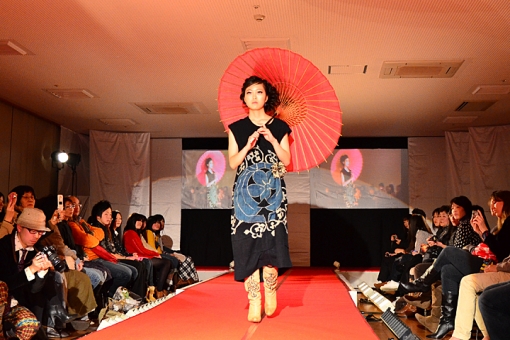 2011 - Oguni Collection 4