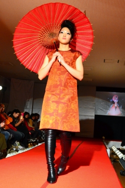 2011 - Oguni Collection 4