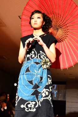 2011 - Oguni Collection 4