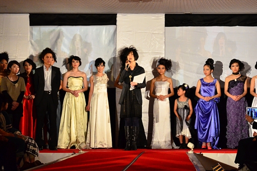 2011 - Oguni Collection 4