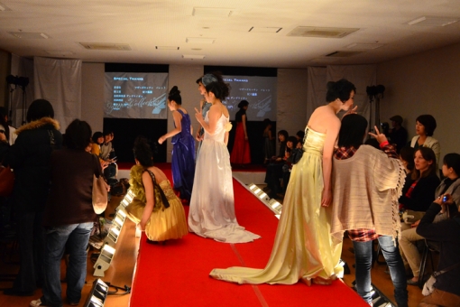 2011 - Oguni Collection 4