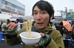 B級グルメin延岡・佐伯ごまだしうどん