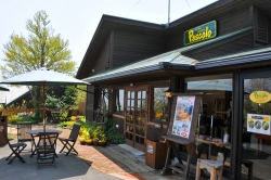 くじゅう花公園・Pascolo